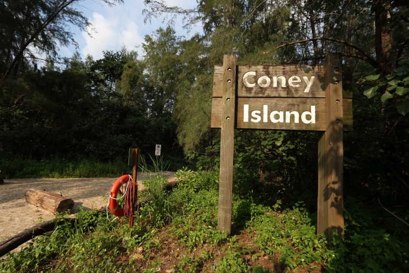 Coney Island Park in Singapore