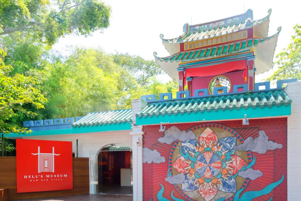 Haw Par Villa in Singapore