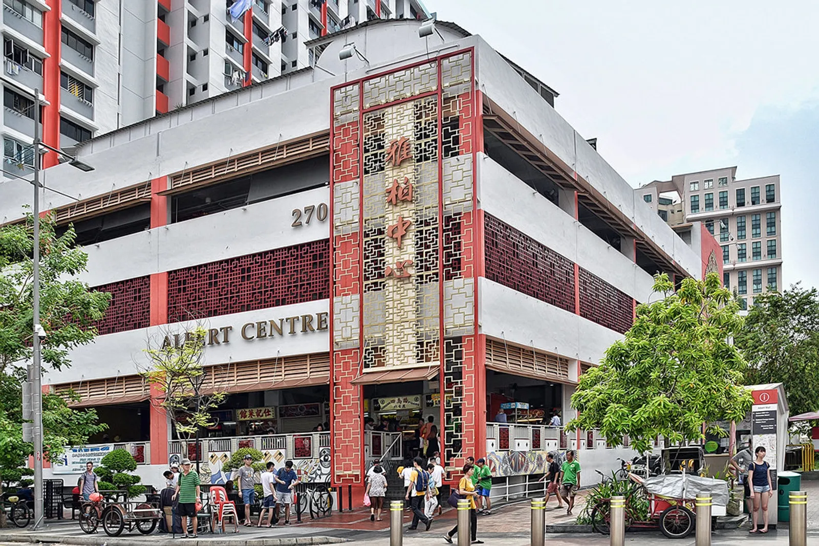 albert-food-centre-bugis-hawker-centre-heritage-hawker-singapore-food-best-stalls-to-eat