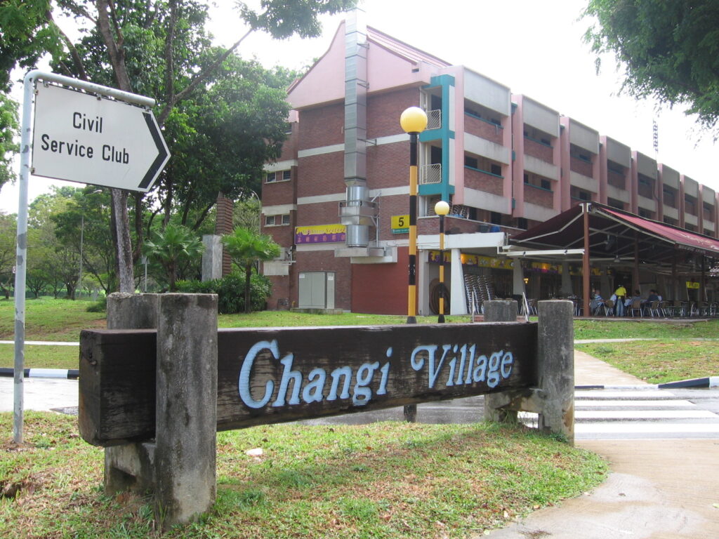 changi village singapore