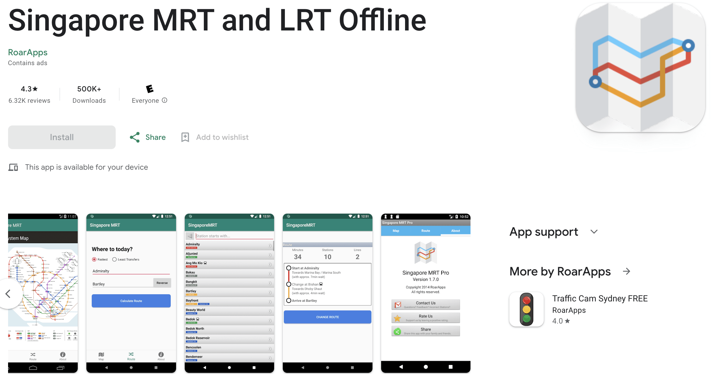 singapore MRT and LRT Offline application